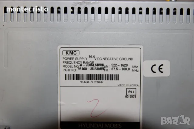 CD RADIO KIA Sportage SL (2010-2014г.) 961603U230WK / 96160-3U230WK касетофон, снимка 5 - Аксесоари и консумативи - 48049081