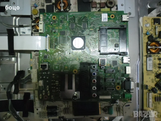 Продавам Y2009380A 451186 REV.101 SOFT 3505, снимка 8 - Части и Платки - 51087197