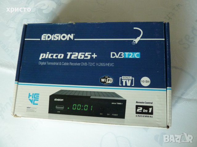 приемник за цифрова телевизия Picco 265+ нов