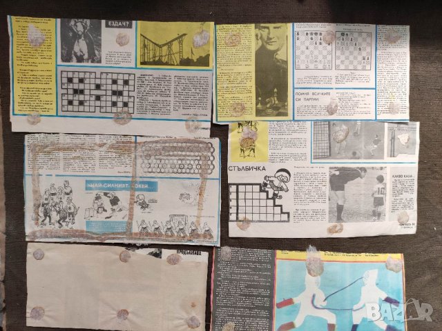 Продавам отбори от вестник Старт, снимка 4 - Други ценни предмети - 33682161