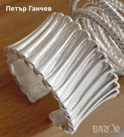 Красиви елегантни халки пластики, снимка 2 - Пръстени - 49393394