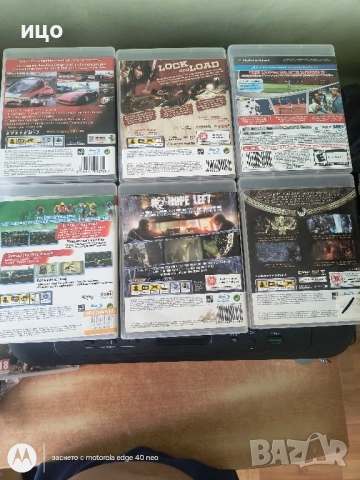 PS 2 3 5, снимка 6 - Игри за PlayStation - 52508742