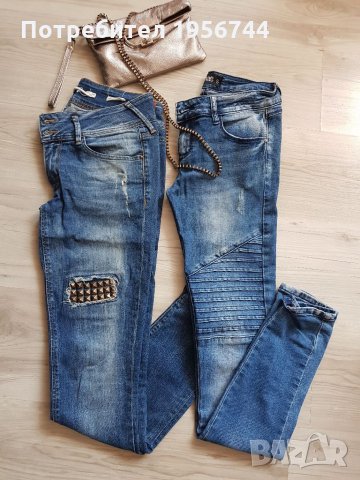 Дънки#модерни#прави#S размер, снимка 4 - Дънки - 33330722