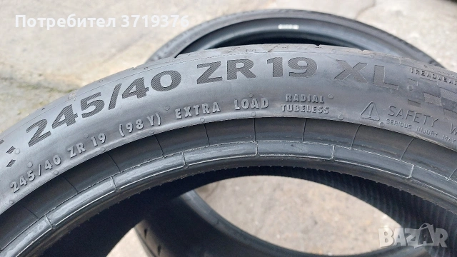 Летни гуми 245 40 19 Continental SportContact7 2 броя , снимка 8 - Гуми и джанти - 53357090