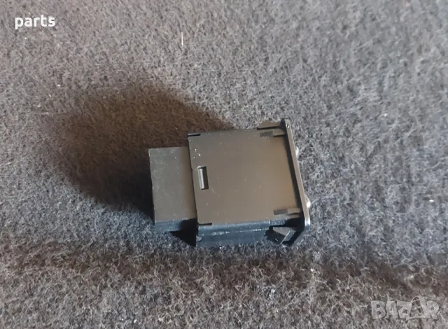 Бутон Чистачки Мицубиши Паджеро , снимка 4 - Части - 47516351