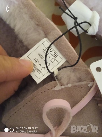 Нови пантофи-естествен велур., снимка 2 - Пантофи - 43400105