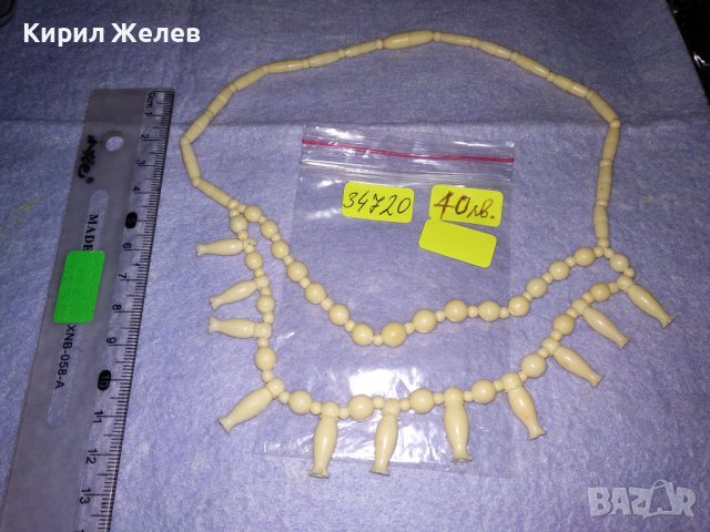 СЛОНОВА КОСТ Старо КОЛИЕ ОГЪРЛИЦА ИЗКЛЮЧИТЕЛНО ФИНА РЪЧНА МАЙСТОРСКА ИЗРАБОТКА РЕТРО АРТ БИЖУ 34720, снимка 9 - Антикварни и старинни предмети - 39140227
