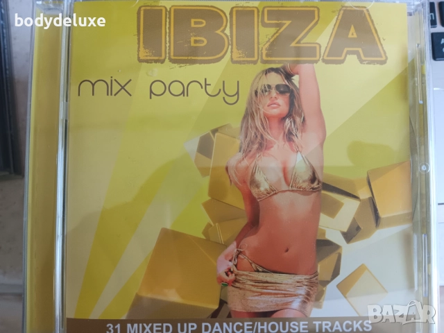 IBIZA компилации на аудио дискове, снимка 9 - CD дискове - 51541145