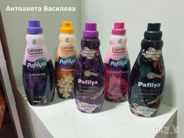 Концентрирани омекотители Pafilya 1440мл