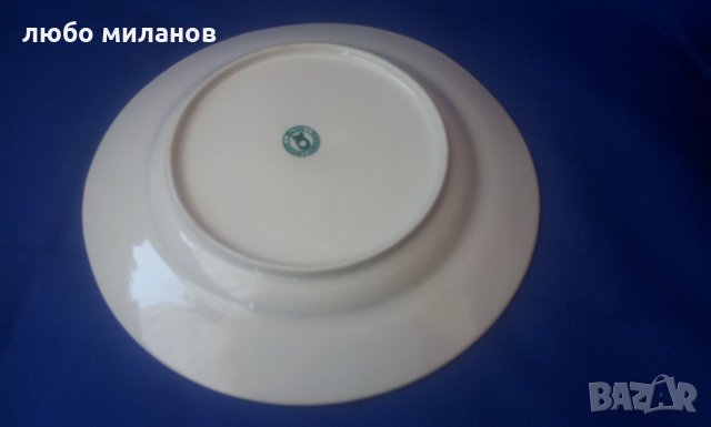 Части от български порцеланов сервиз за допълване, снимка 9 - Сервизи - 17426907