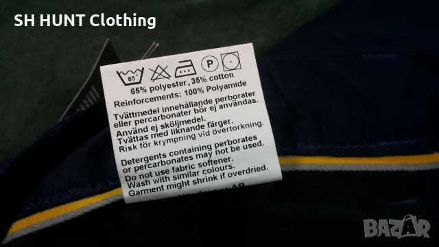 JOBMAN 2404-22 SERVICE TROUSERS Work Wear размер 54 / XL работен панталон W2-9, снимка 18 - Панталони - 52027637