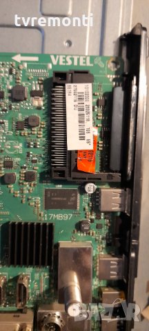 MAIN AV 17MB97, снимка 5 - Части и Платки - 32253403