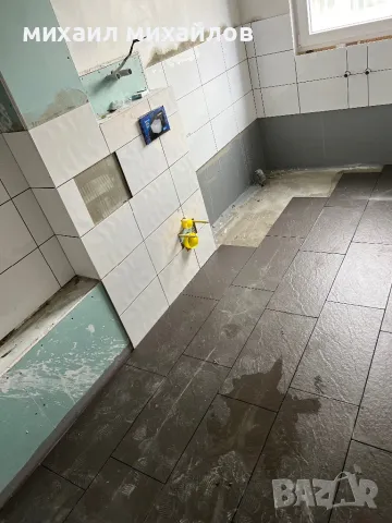 Апартамент , снимка 17 - Апартаменти - 48310022