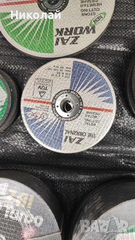 Дискове за метал, снимка 7 - Циркуляри - 52641354