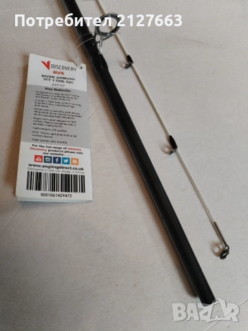 Advanta Discovery, снимка 6 - Въдици - 52457291