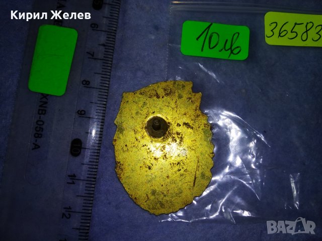 ОТЛИЧНИК по БОЙНАТА и ПОЛИТ. ПОДГОТОВКА Стара СОЦ НРБ БНА ЕМАЙЛИРАНА БРОНЗОВА ЗНАЧКА 36583, снимка 6 - Колекции - 39810563