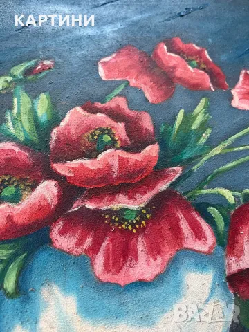Майсторска картина - Натюрморт 1968 г., снимка 7 - Картини - 50095053