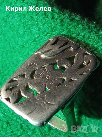 РАЗКОШЕН Старинен АРТ НУВО ФЛОРАЛЕН Регулируем СРЕБЪРЕН ПРЪСТЕН с Буква М Висока ПРОБА СРЕБРО 40645, снимка 18 - Антикварни и старинни предмети - 42656986