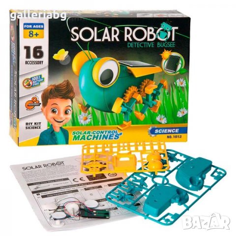 SOLAR Detective BugSee ROBOT - Електрическа соларна играчка Буболечка, снимка 3 - Електрически играчки - 35084080