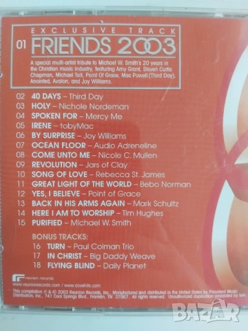 Dove Hits 2003 - оригинален диск музика, снимка 2 - CD дискове - 51801088