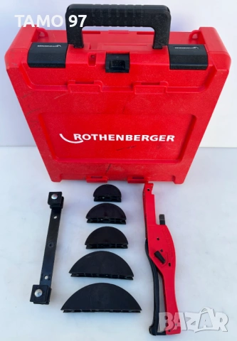 ROTHENBERGER Tube Bender Maxi SET - Тръбогиб 12-15-16-18-22мм