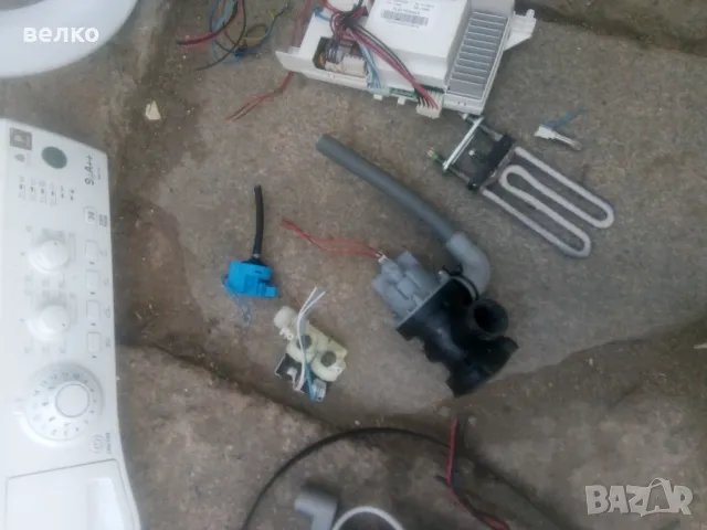 Части за пералня HOTPOINT ARISTON , снимка 2 - Перални - 50296089