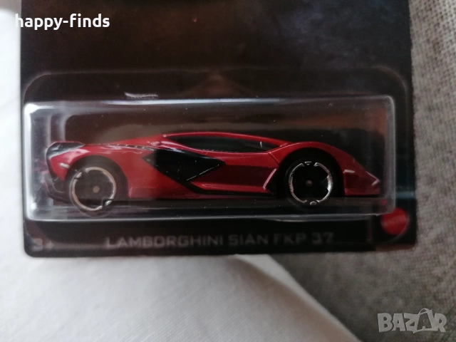 Hot Wheels Hybrid Speed , снимка 3 - Колекции - 52594105