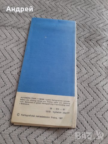 Стара Автомобилна карта ЧССР, снимка 2 - Други ценни предмети - 44003407