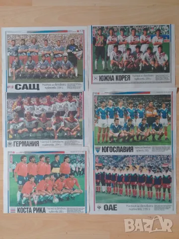 Тема спорт ретро колекция , снимка 6 - Колекции - 49603480