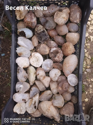 Продавам 50 броя ахатови геоди от Източни Родопи. 