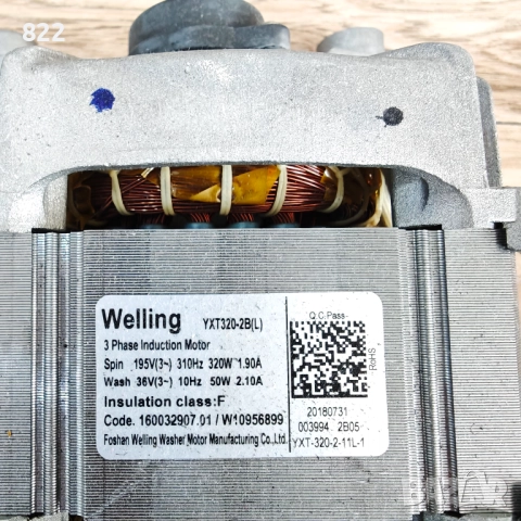 Ел двигател "Weling YXT320-2B", снимка 2 - Електродвигатели - 51484936