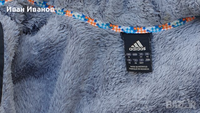 дълго дебело яке adidas climaproof outdoor размер М-Л, снимка 4 - Якета - 38164528