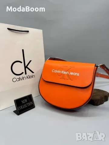 Calvin Klein дамски чанти Различни цветове , снимка 9 - Чанти - 48873419