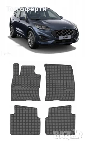 Гумени стелки Frogum съвместими с Ford Kuga III (2019-), снимка 5 - Аксесоари и консумативи - 48464116