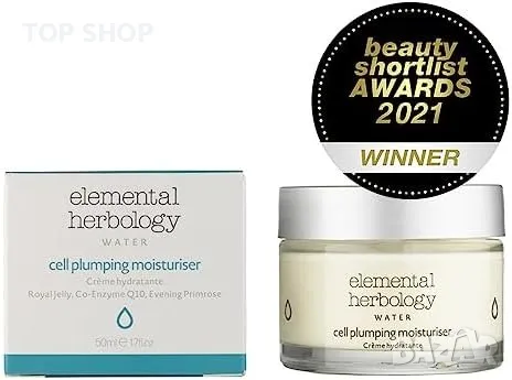 Нов Влагозадържащ Крем за Лице с Коензим Q10 50ml Грижа кожа Красота, снимка 4 - Козметика за лице - 49956835