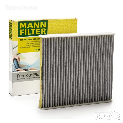 Филтър, въздух за вътрешно пространство MANN-FILTER FP 26 009, снимка 1