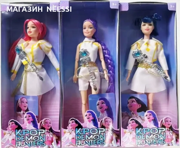 3 броя k pop пеещи високо качество 