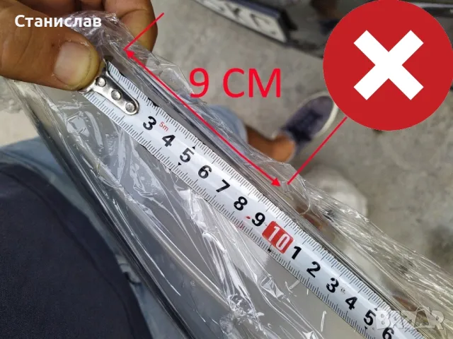 Стъкла (капаци) за фарове за BMW 3 E90 - Xenon, снимка 7 - Части - 47663913