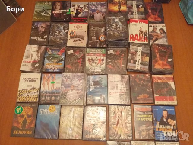 Оригинални филми на DVD нови, снимка 2 - DVD филми - 27064363