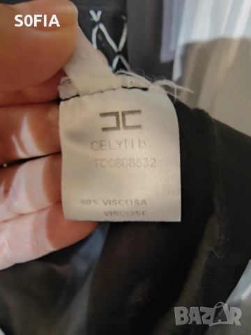 Celyn B. S РАЗМЕР ОРИГИНАЛНА, снимка 4 - Корсети, бюстиета, топове - 51908599