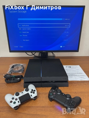 Хакнат PlayStation 4 с гаранция и игри FIFA 26 GTA5 Minecraft Spider-Man PS4 , снимка 5 - Игри за PlayStation - 48315496