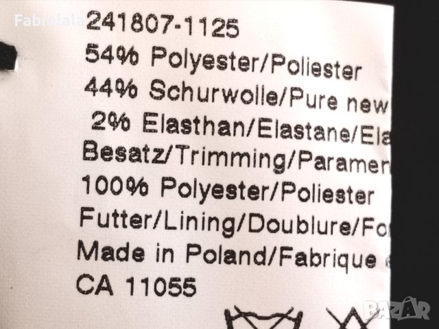 Blacky Dress waist coat 40, снимка 6 - Сака - 43989716