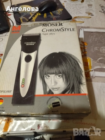 Машинка за подстригване , снимка 3 - Машинки за подстригване - 52505249