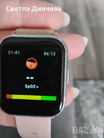 смарт часовник, снимка 5 - Смарт часовници - 50463569