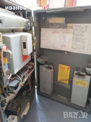 Ротативка от 1977г Rotamint royal super, снимка 4 - Антикварни и старинни предмети - 32359622