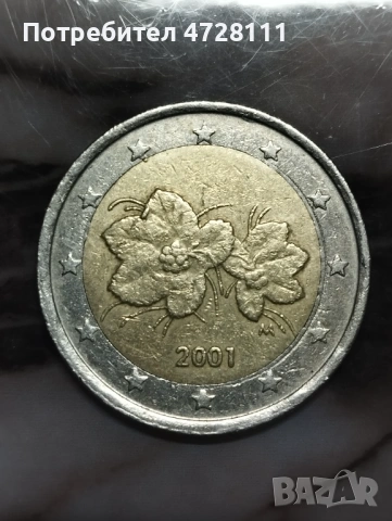 2евро Финландия с дефект , снимка 2 - Нумизматика и бонистика - 53354510