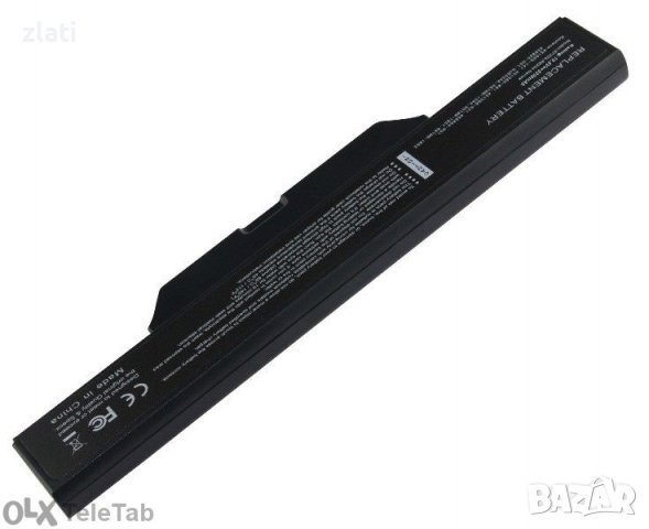 Батерия 5200mah за лаптоп Hp / Compaq 550,510,511,610,6720s,6730s,6735, снимка 4 - Батерии за лаптопи - 39065854