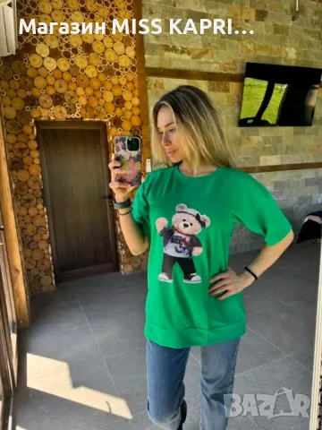 До ХЛ!!!Код 138520, снимка 1