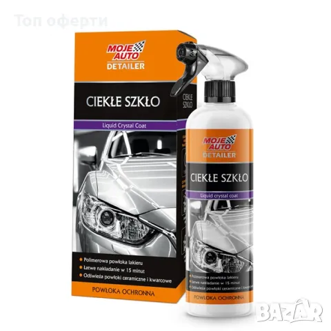 Спрей течни кристали Moje Auto