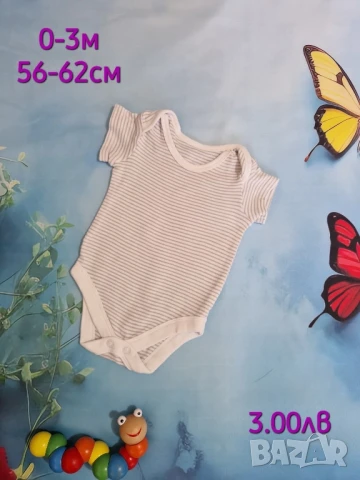 втора употреба бебешки дрехи , снимка 17 - Комплекти за бебе - 51179088